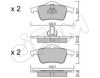 CIFAM 822-348-0 Brake Pad Set, disc brake